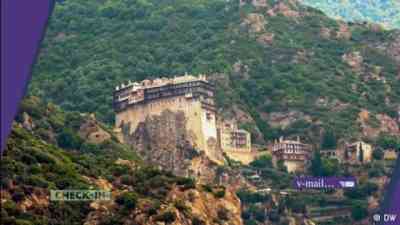 By boat to the holy Mount Athos kostenlos streamen | dailyme