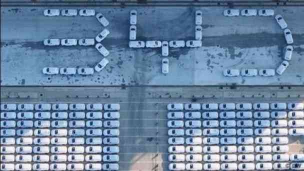 How does Chinese EV maker BYD aim to conquer Europe? kostenlos streamen | dailyme