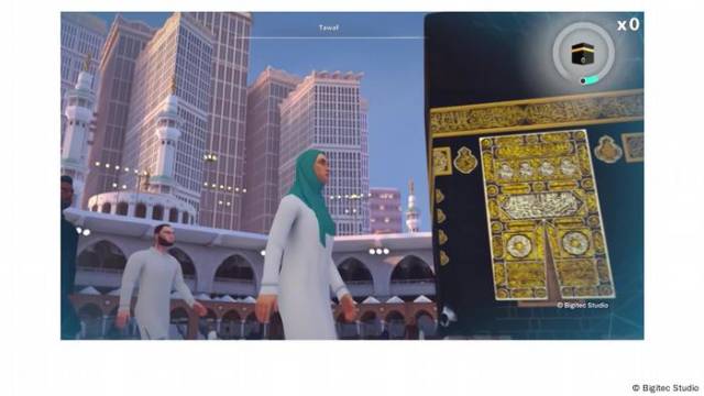 Wie Games kulturelle Brücken bauen können