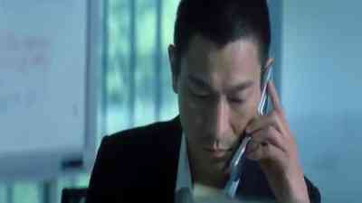 Infernal Affairs 3 kostenlos streamen | dailyme