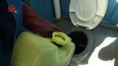 Mobile Toiletten kostenlos streamen | dailyme
