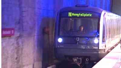 U-Bahn-Netz kostenlos streamen | dailyme