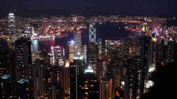 City Lights - Hongkong - The City kostenlos streamen | dailyme