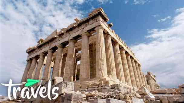 The Most Impressive Ancient Ruins in the World kostenlos streamen | dailyme