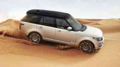 Range Rover kostenlos streamen | dailyme