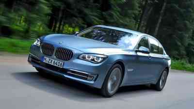 BMW Active Hybrid 7 kostenlos streamen | dailyme