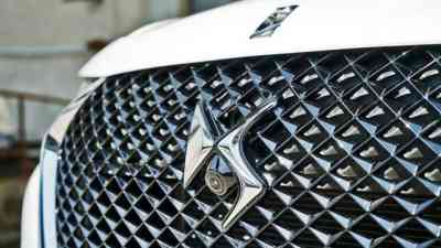 DS7 Crossback, 2019 - Dauertest, Teil 3 - Innovations Check kostenlos streamen | dailyme