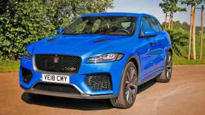 Jaguar F-Pace SVR kostenlos streamen | dailyme