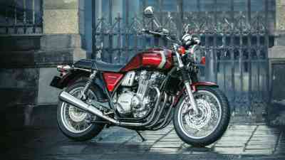 Honda CB 1100 EX kostenlos streamen | dailyme
