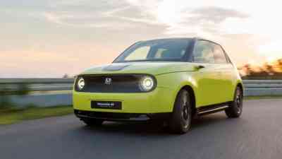 Honda e Prototype fertig fur Serie kostenlos streamen | dailyme