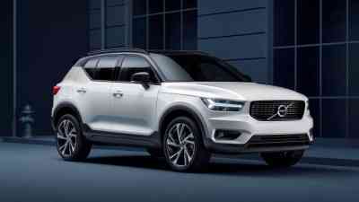 Alle Volvos jetzt elektrisch - Volvo XC40 T5 Twin Engine im Verbrauchs-Check - Wintertestfahrten kostenlos streamen | dailyme