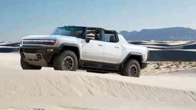 Hummer EV kostenlos streamen | dailyme