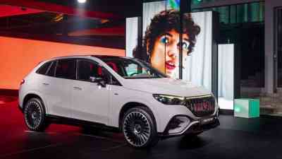 Pariser Autosalon und City-Check: Mercedes EQE SUV, ORA Funky Cat und vieles mehr kostenlos streamen | dailyme