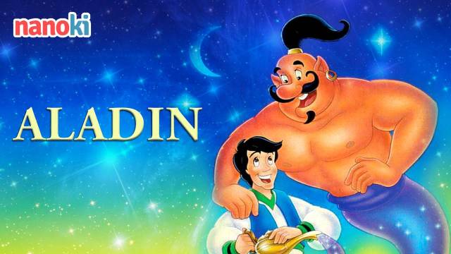 Aladin kostenlos streamen | dailyme