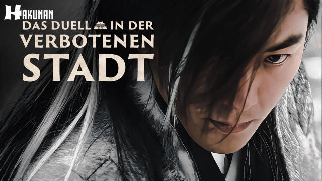 Das Duell in der verbotenen Stadt kostenlos streamen | dailyme