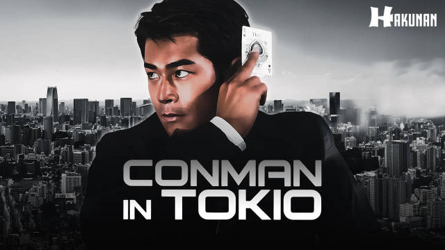 Conman in Tokyo kostenlos streamen | dailyme