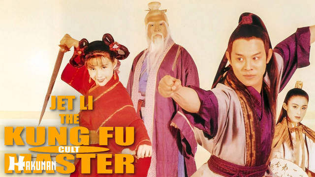 Jet Li - Kung Fu Cult Master