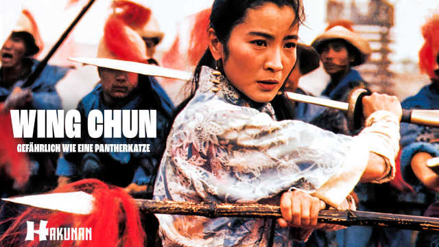 Wing Chun - Gefährlich wie eine Pantherkatze