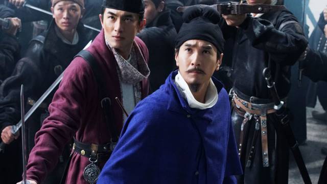 Detective Dee und die Legende der vier himmlischen Könige