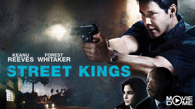 Street Kings