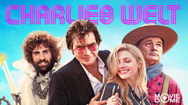 Charlies Welt – Wirklich nichts ist wirklich kostenlos streamen | dailyme
