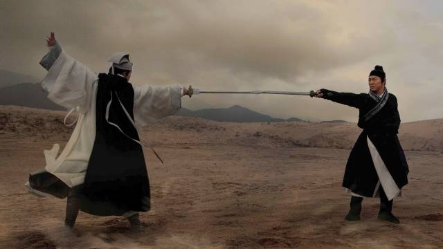 Flying Swords of Dragon Gate