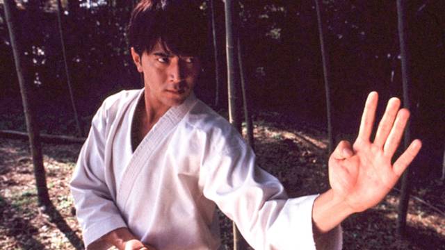 Black Belt