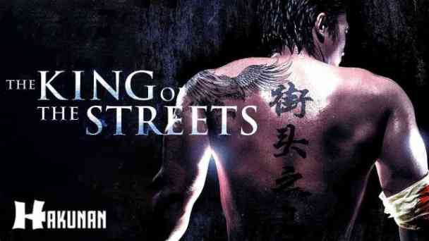 The King of the Streets – Nur die Starken überleben kostenlos streamen | dailyme