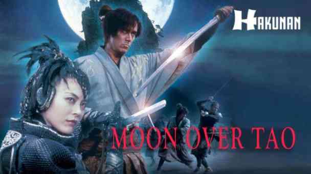 Moon Over Tao kostenlos streamen | dailyme