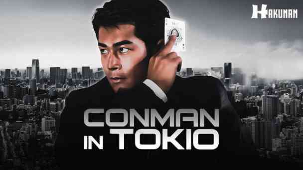 Conman in Tokyo kostenlos streamen | dailyme