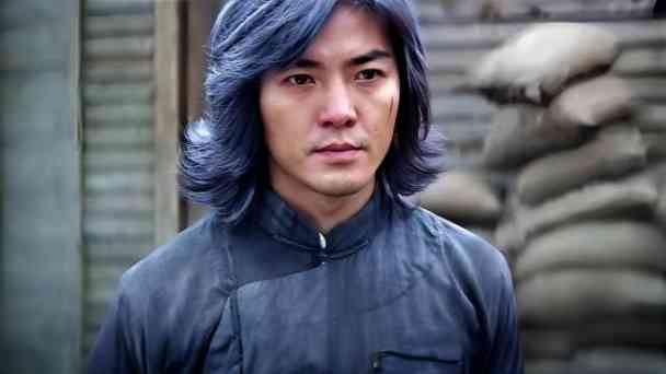 A Man called Hero kostenlos streamen | dailyme