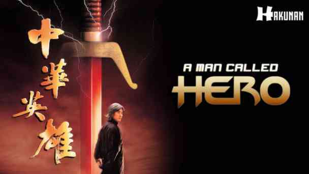 A Man called Hero kostenlos streamen | dailyme