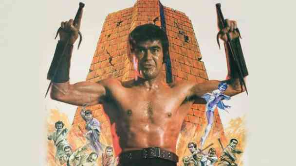 Sonny Chiba - Der unerbittliche Vollstrecker kostenlos streamen | dailyme