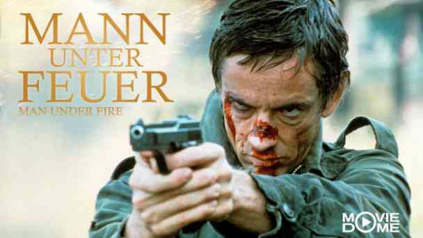 Mann unter Feuer kostenlos streamen | dailyme