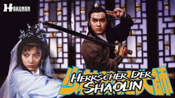 Herrscher der Shaolin kostenlos streamen | dailyme