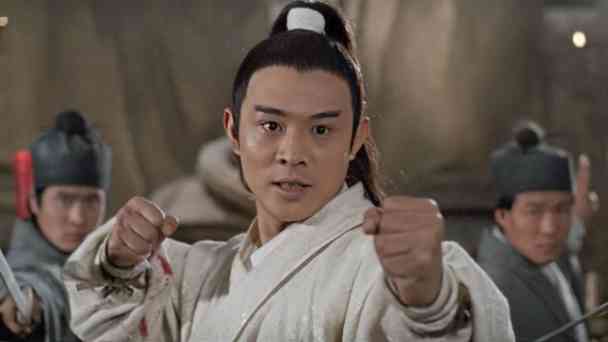 Jet Li - Kung Fu Cult Master kostenlos streamen | dailyme