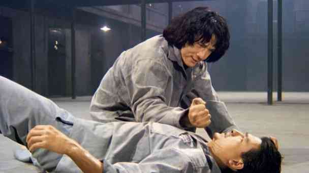 Jackie Chan - The Prisoner kostenlos streamen | dailyme