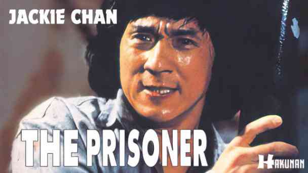 Jackie Chan - The Prisoner kostenlos streamen | dailyme