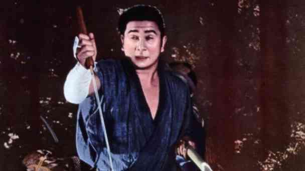 Ein Kopfgeld auf Zatoichi kostenlos streamen | dailyme