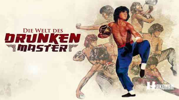 Die Welt des Drunken Master kostenlos streamen | dailyme