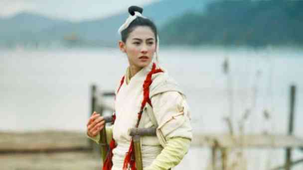 The White Dragon kostenlos streamen | dailyme