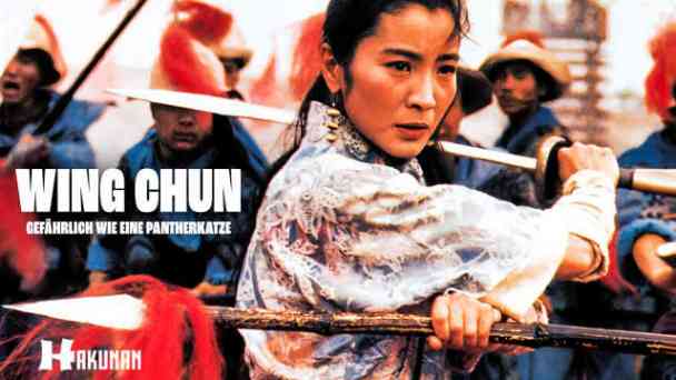 Wing Chun - Gefährlich wie eine Pantherkatze kostenlos streamen | dailyme