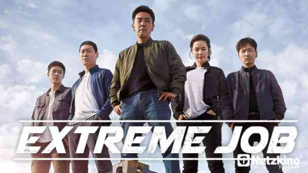 Extreme Job – Spicy-Chicken-Police kostenlos streamen | dailyme