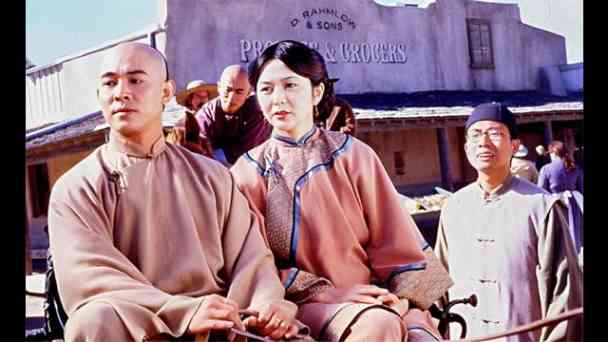 Jet Li - Once Upon a Time in China & America kostenlos streamen | dailyme