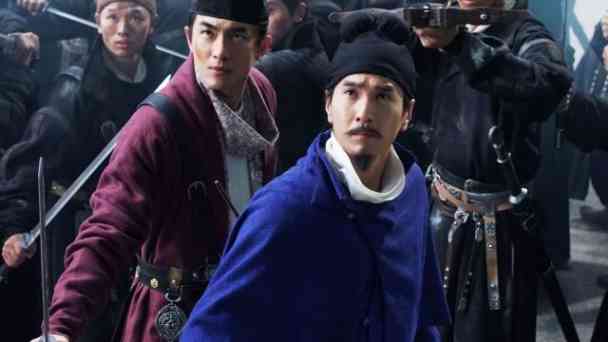 Detective Dee und die Legende der vier himmlischen Könige kostenlos streamen | dailyme